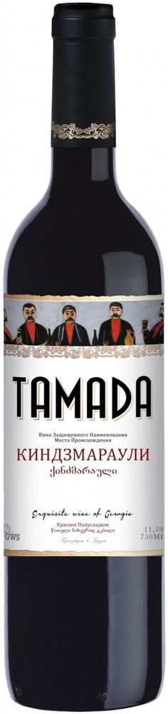 Вино Тамада Киндзмараули