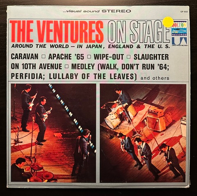 The Ventures - On Stage (Япония 1977г.)