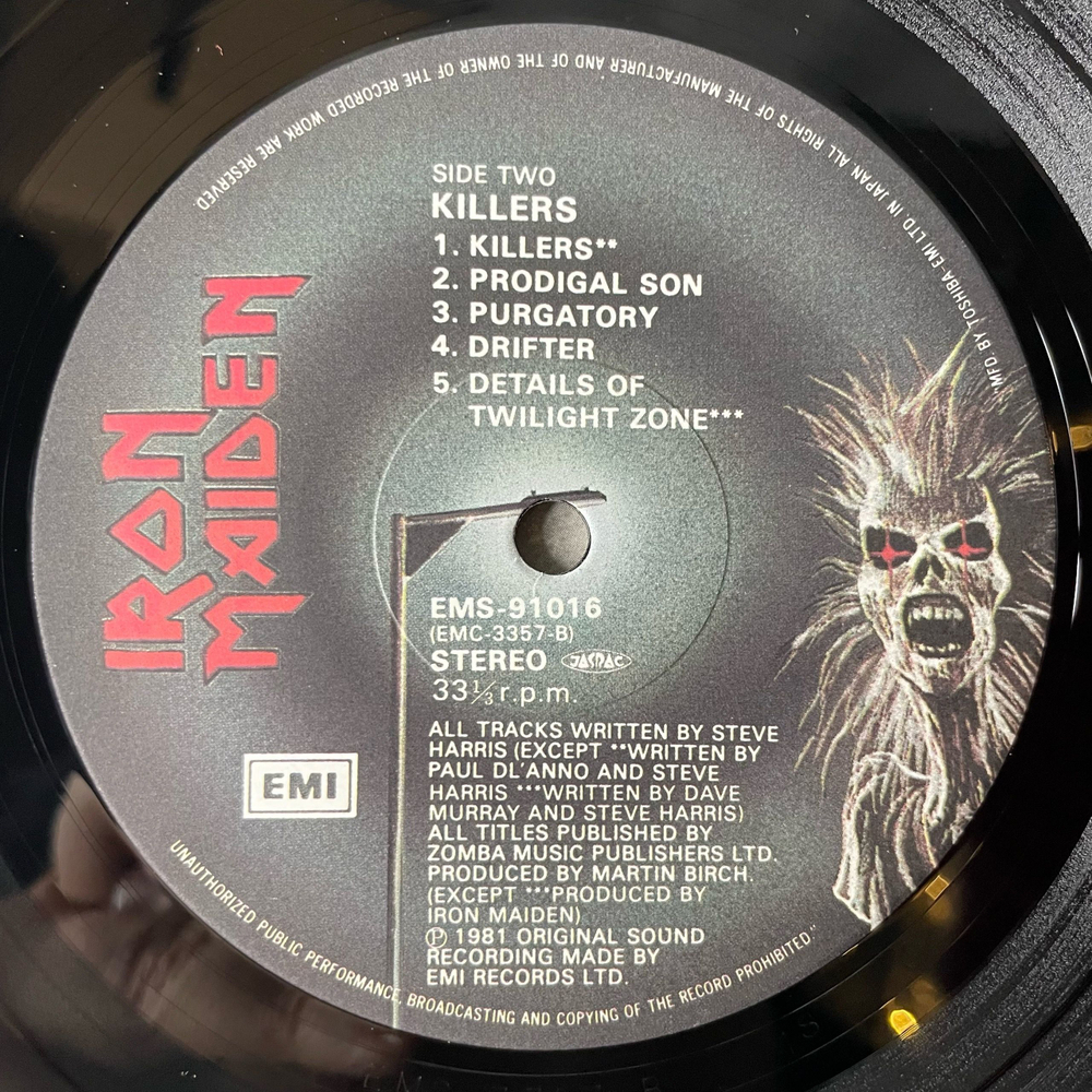Винтажная виниловая пластинка LP Iron Maiden Killers (Япония 1981) (Без Оби)