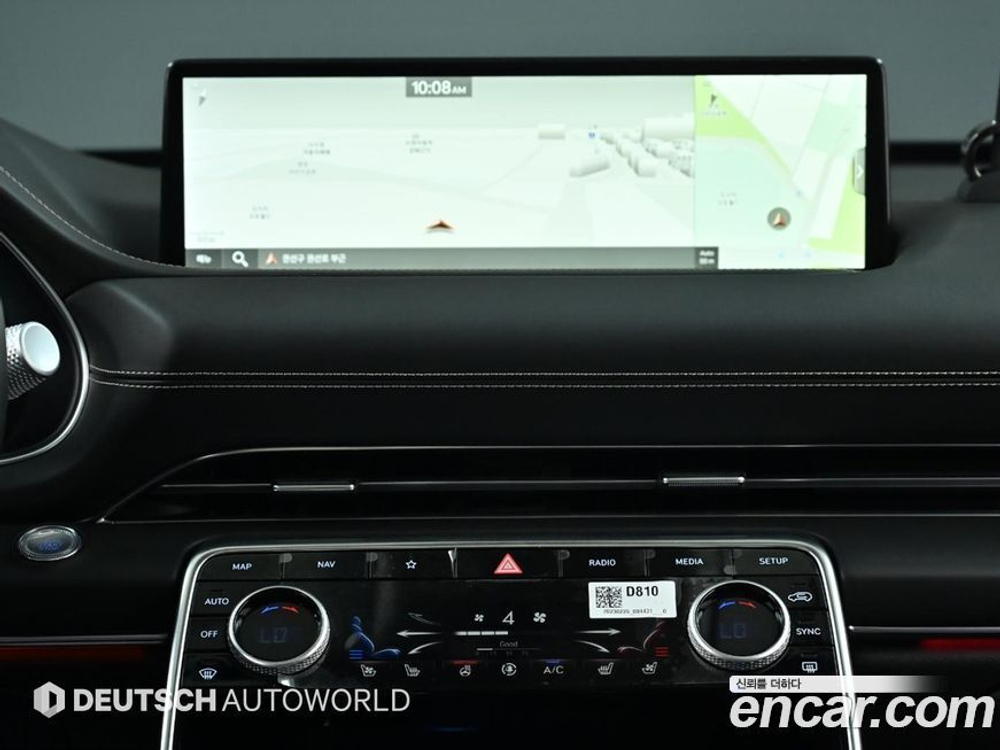 Genesis GV80 3.0 Дизель 2WD (03.2023)