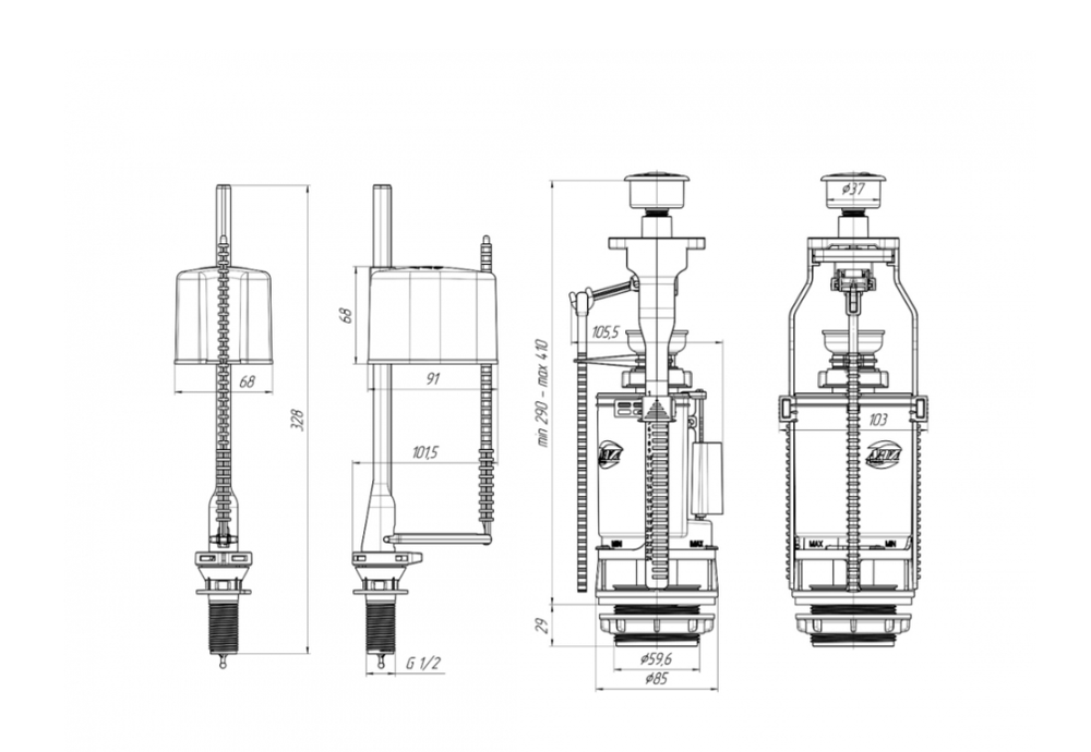 Набор с нижней подводкой 1/2 АНИ Пласт пластик, двойная кнопка, белая эконо WC3550