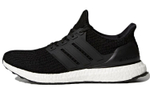 Кроссовки Adidas Ultraboost 4.0