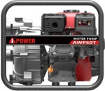 Мотопомпа бензиновая A-iPOWER AWP 50T для грязной воды 30221