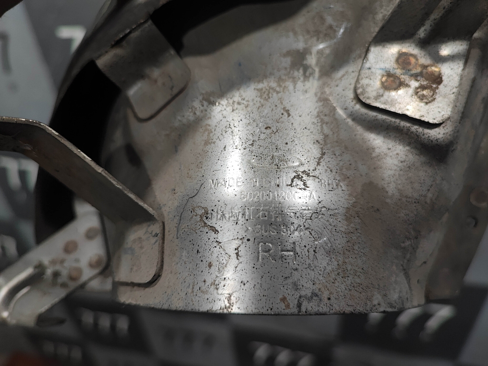 Насадка глушителя правая Chery Tiggo 8 Pro 21-24 Б/У Оригинал 602001201AA