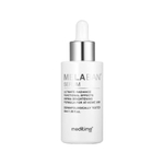 Meditime Отбеливающая сыворотка против пигментации Melaban Serum 50мл