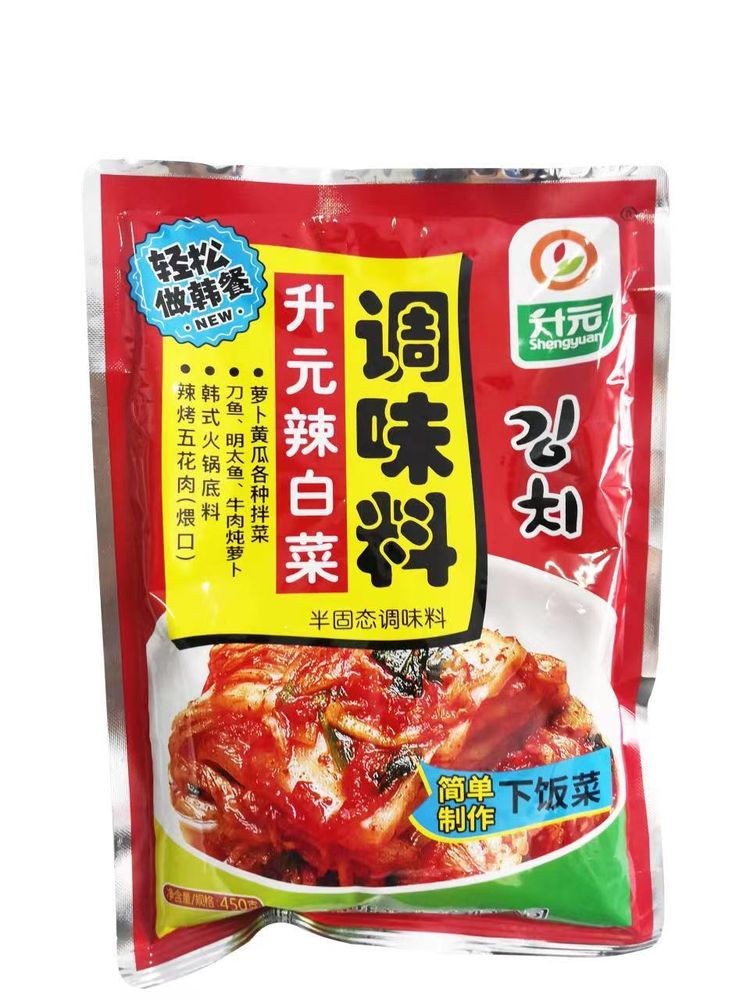 Приправы для капусты кимчи Shengyuan 450г