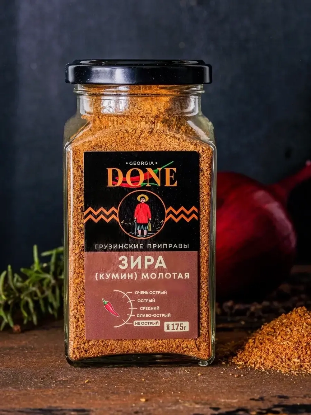 Зира (кумин) молотая натуральная