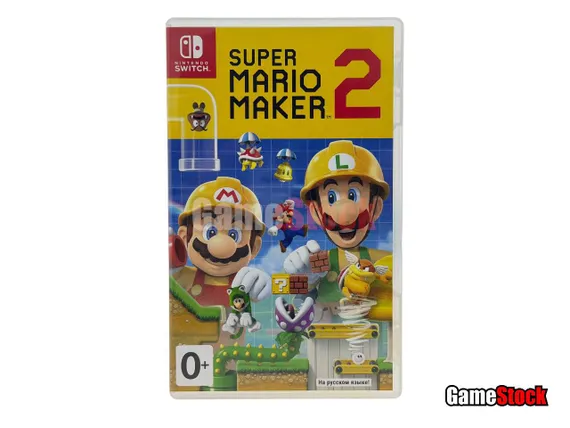 Super Mario Maker 2 Стилус (Nintendo Switch, Русские субтитры, Б/У)