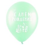 Шар (12"/30 см) С днем рождения, Милый мишка, Ассорти Пастель 5 ст. с хедером 5 шт.