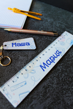 подарок школьнику набор