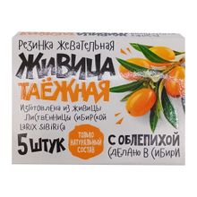 Жевательная резинка Алтайский нектар Живица алтайская лиственничная с облепихой 5 шт
