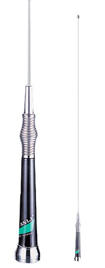 EX-6H антенна (43-50 МГц)