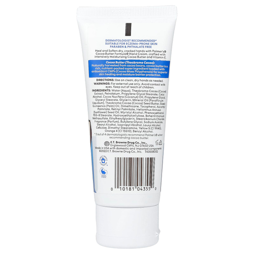 Palmer's, Cocoa Butter Formula®, крем для рук с витамином Е, 96 г (3,4 унции)
