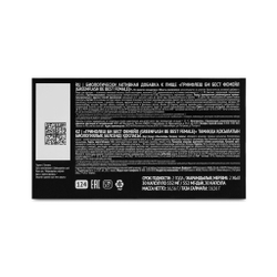 Greenflash Be Best Female Для женского здоровья, высокого уровня энергии, 30 капсул