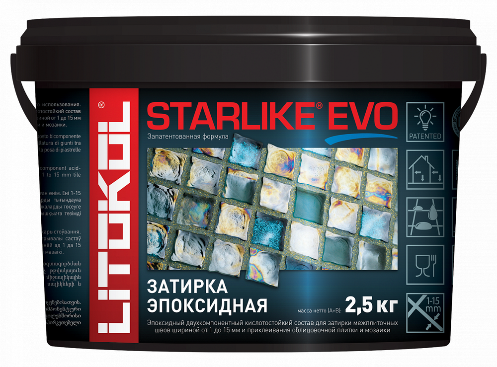 S.102 STARLIKE EVO BIANCO GHIACCIO эпоксидный состав 2,5кг