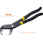STAYER Hercules, 300 мм, переставные клещи, Professional (22375-30)