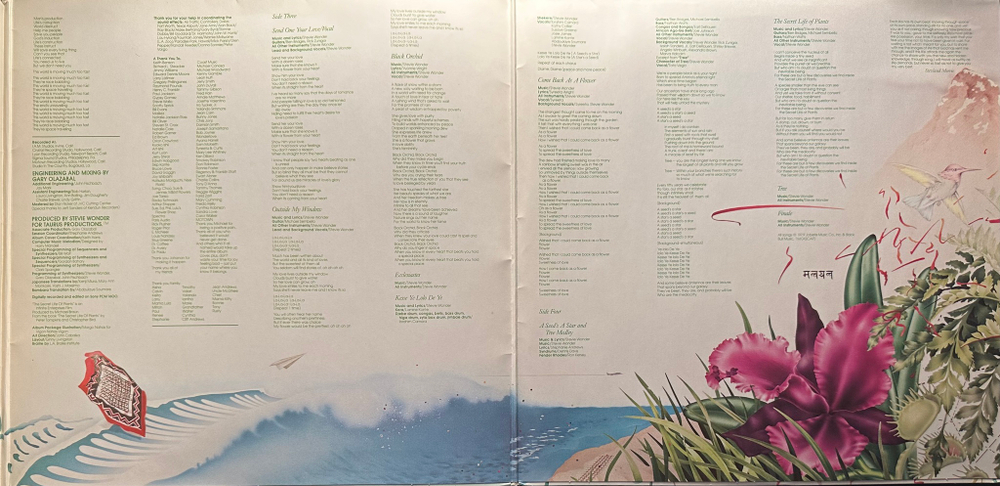 Stevie Wonder ‎– Journey Through The Secret Life Of Plants 2LP (Германия)