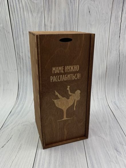Деревянная коробка "Маме нужно Расслабиться! "