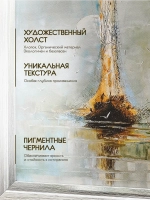 Картины на стену интерьерные на холсте 2 шт