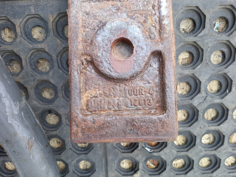 Стабилизатор передний