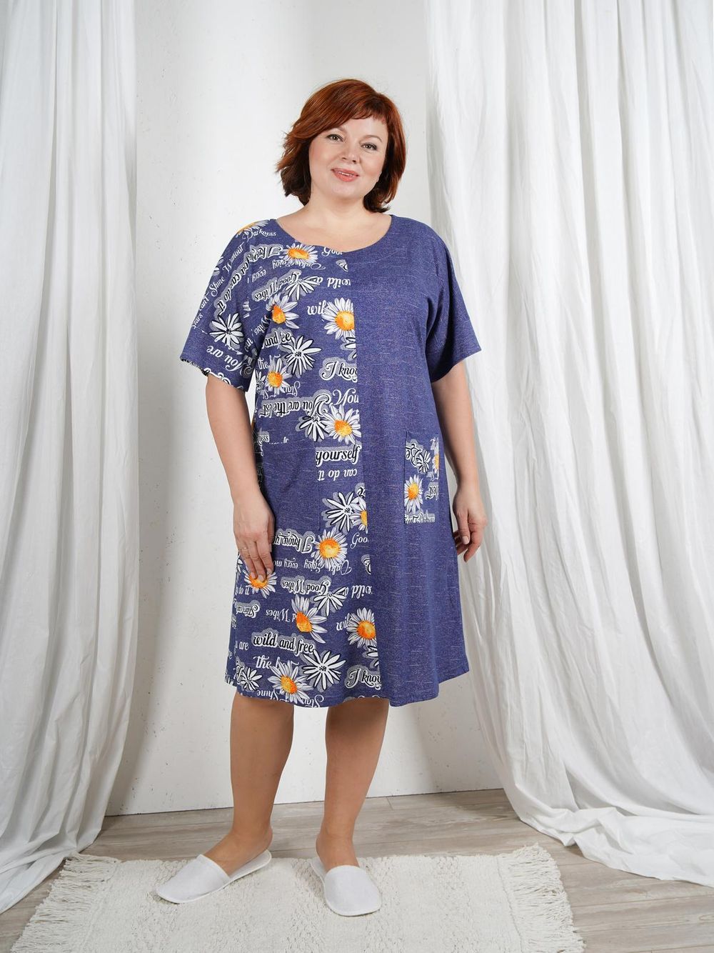 Тандем - туника синий Iv-capriz