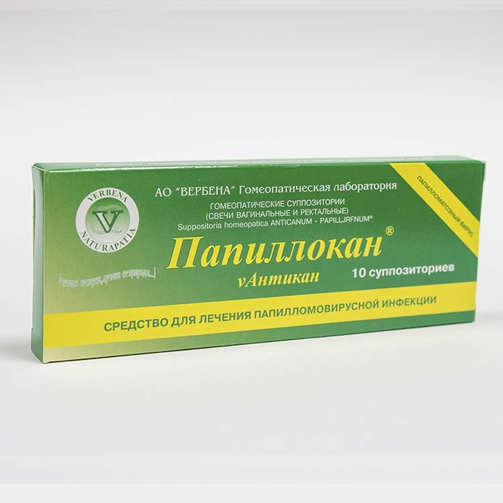 Папиллокан — Антикан®(ANTICANUM — PAPILLOKANUM®)