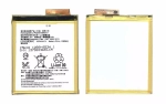 Аккумулятор для Sony LIS1576ERPC ( E2303 M4/E2312 M4 Dual )