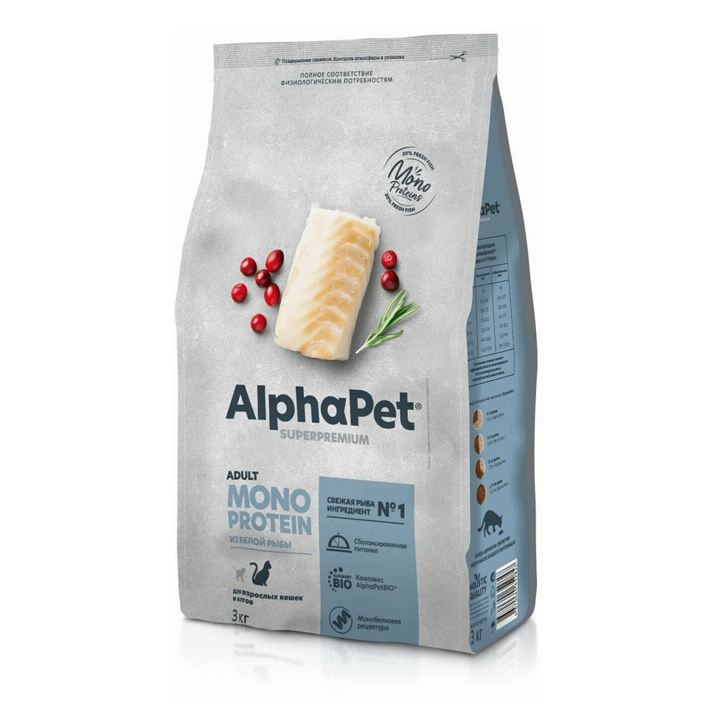 ALPHA PET MONOPROTEIN Сухой корм для взрослых кошек с белой рыбой 3 кг