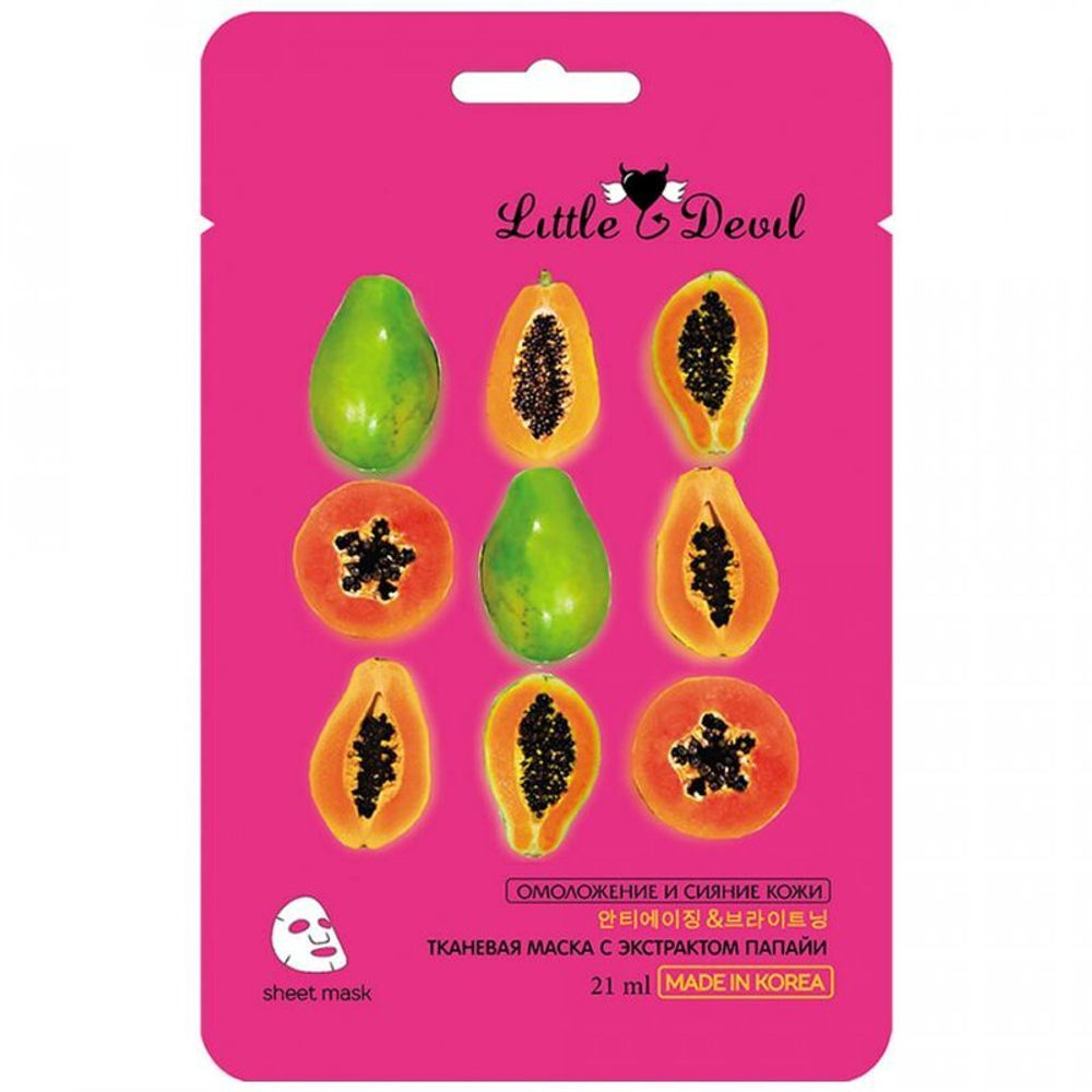 Тканевая маска с экстрактом папайи антивозрастная LITTLE DEVIL Essence Mask