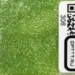 БЛЕСК 306 - Салатово-зелёный глянец
