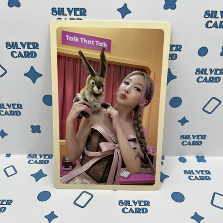 Фотокарта Twice - Between 1&2 (Archive ver. | Предзаказ | Наён)