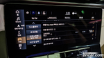 Maserati Grecale 2.0 AWD GT 타입 P (04.2023)