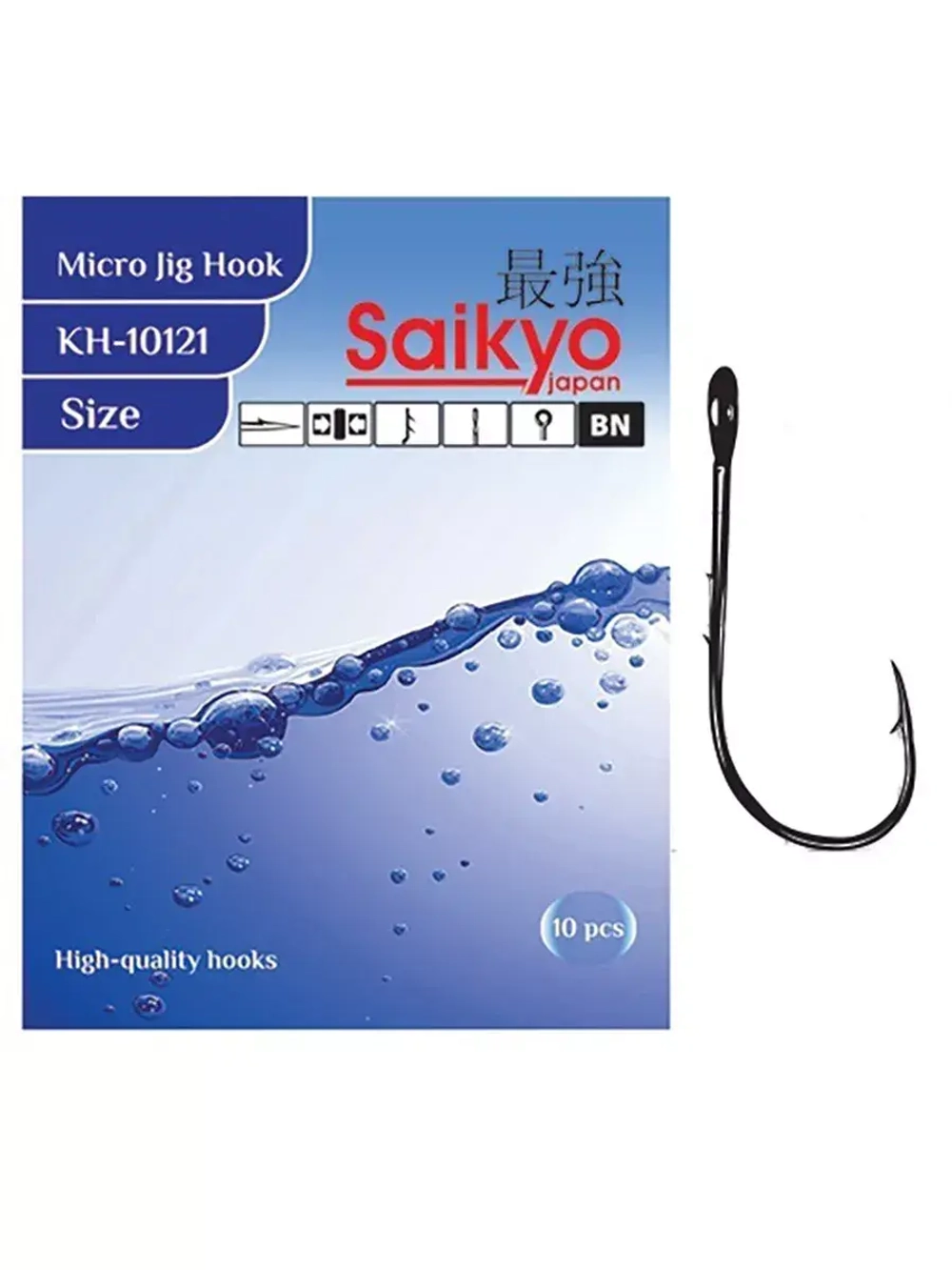 Крючки для рыбалки Saikyo KH-10121 BN