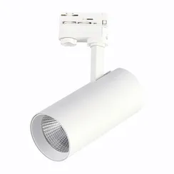 ST661.536.40 Св-к трек. Белый LED 1*40W 3000K 3 200Lm Ra>90 38° IP20 L190xW85xH265 165-265V ТРЭЙС