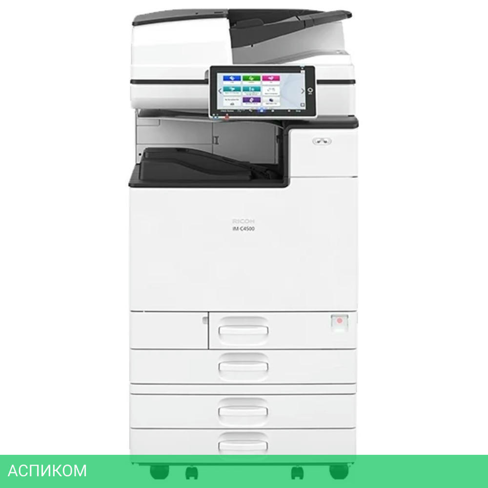 МФУ Ricoh IM C4500 Color Laser (419295)