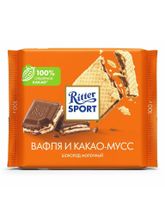 Шоколад молочный Ritter Sport Вафля и какао-мусс 100 г x 2 шт