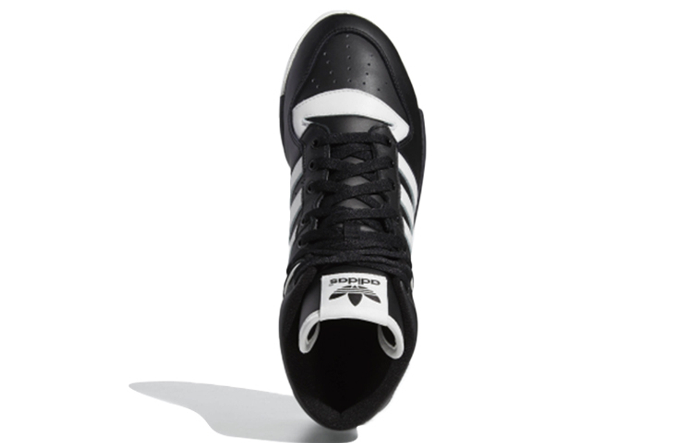 Кроссовки Adidas Originals Rivalry