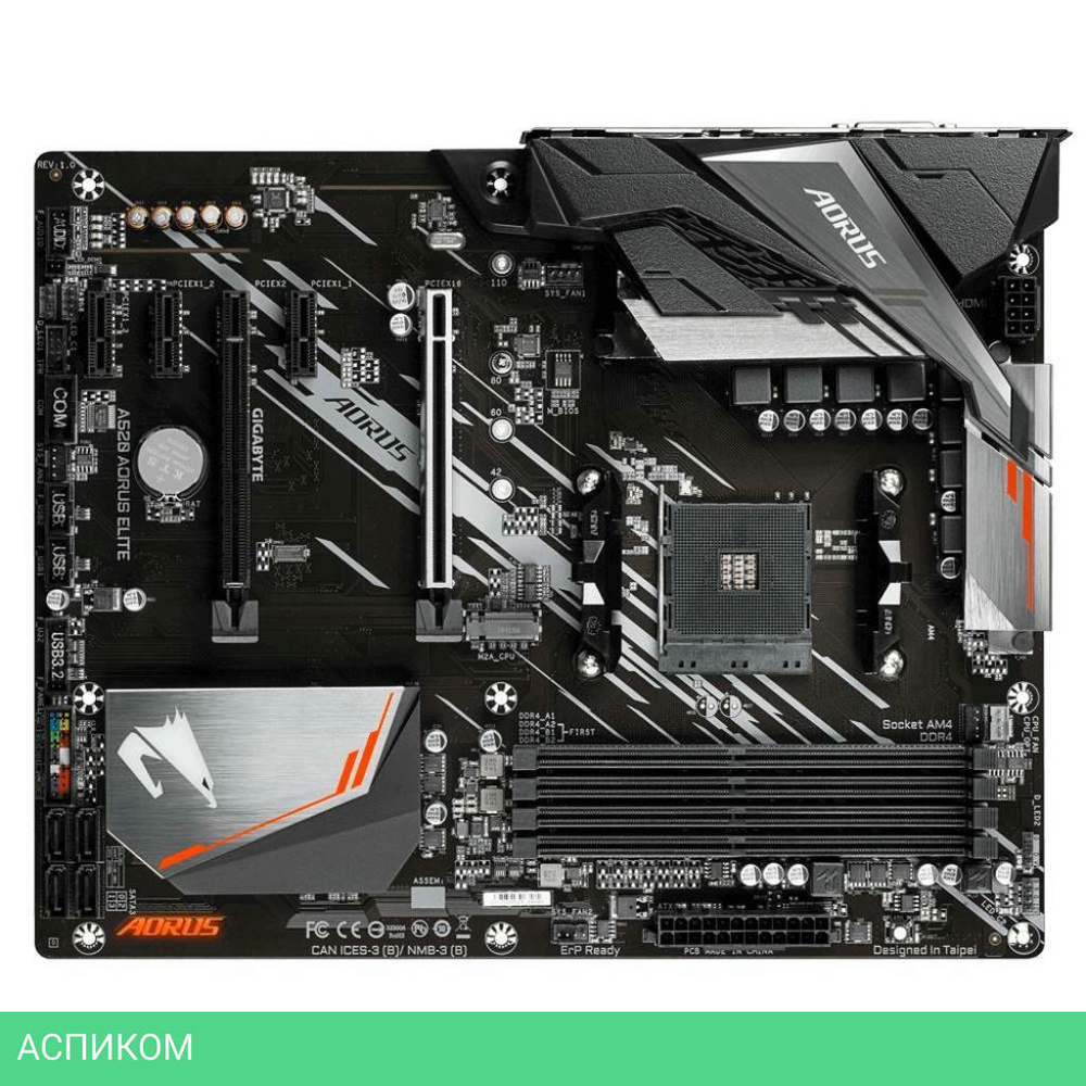 Материнская плата GigaByte A520 Aorus Elite DDR4 rev. 1.0
