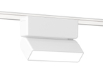 Светильник светодиодный трековый для шинопровода Magnetic Ultra Slim GV1477 WH белый IP20 5W 4200K 48V 122*26*80