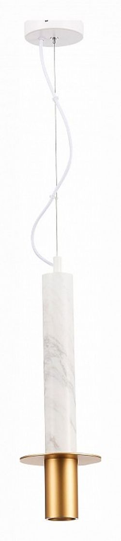 Подвесной светильник ST-Luce Varese SL1211.503.01