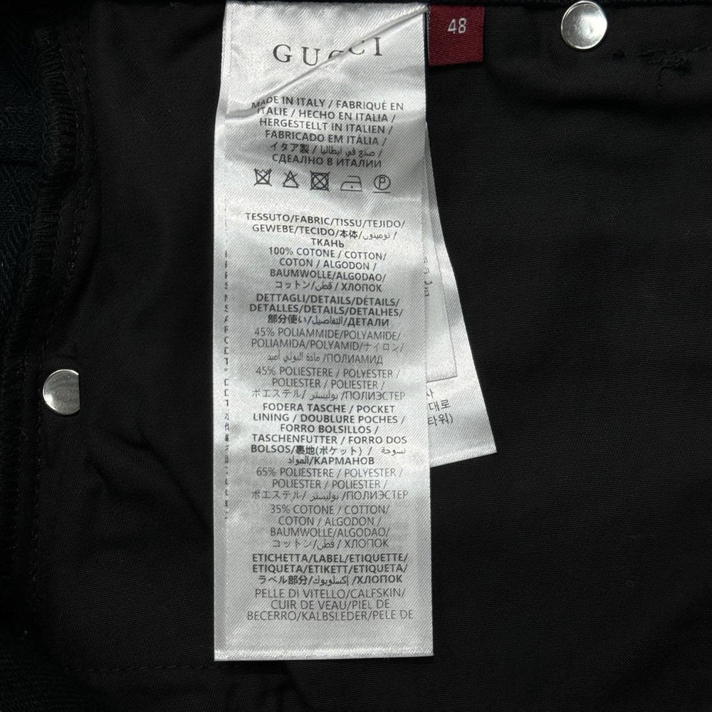 Джинсы Gucci