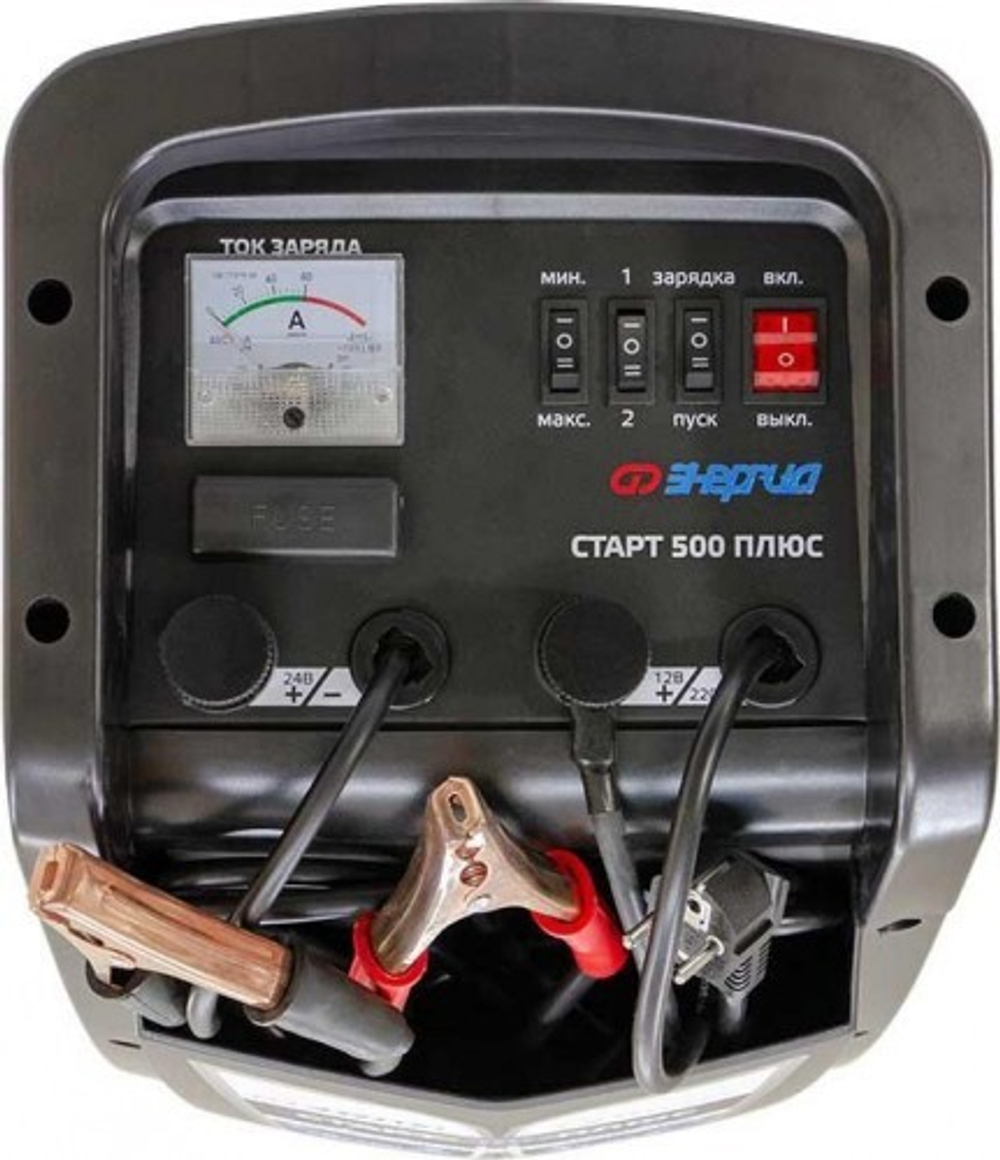 Пускозарядное устройство ЭНЕРГИЯ СТАРТ 500 ПЛЮС Е1702-0001