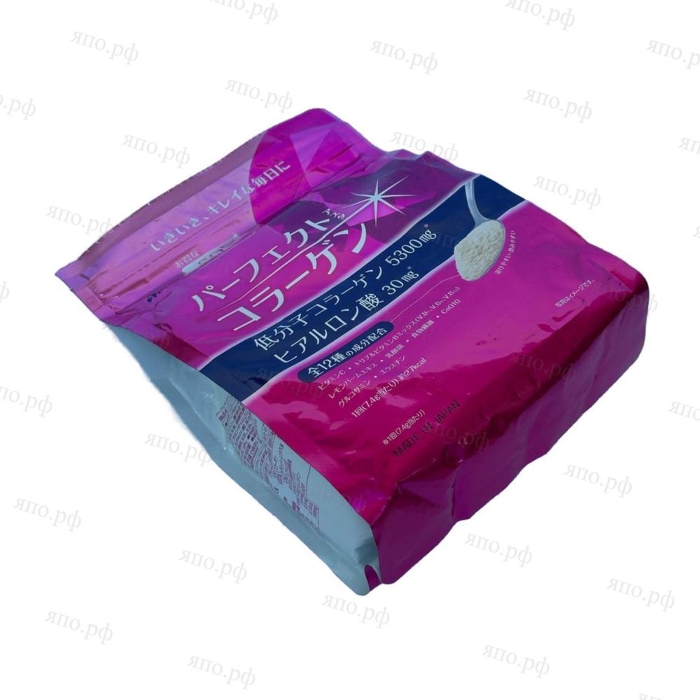 Asahi Perfect Collagen коллаген с гиалуроновой кислотой на 60 дней