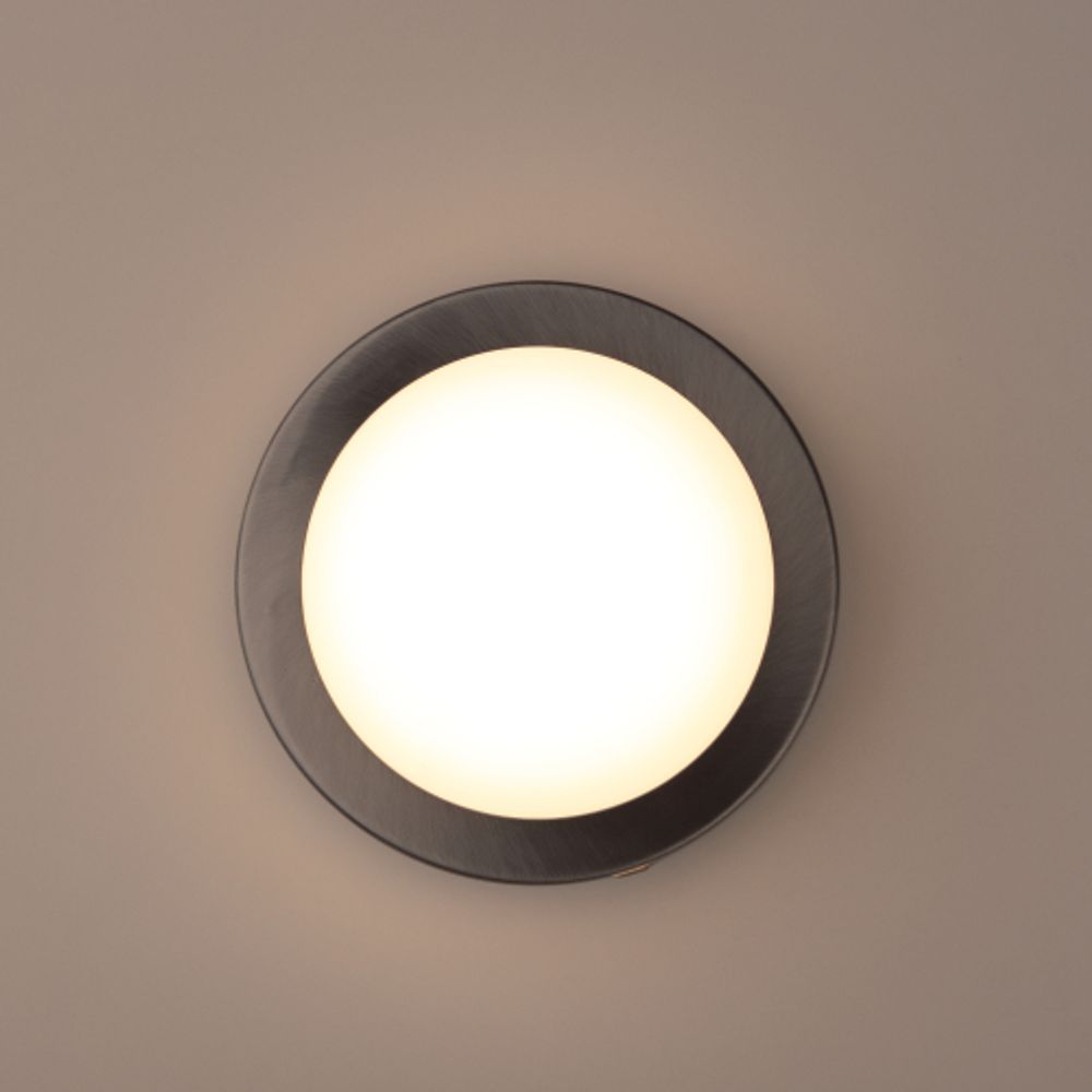 Светильник декоративный настенный ЭРА WL25 под лампу GX53 IP44 хром/белый | Настенная подсветка