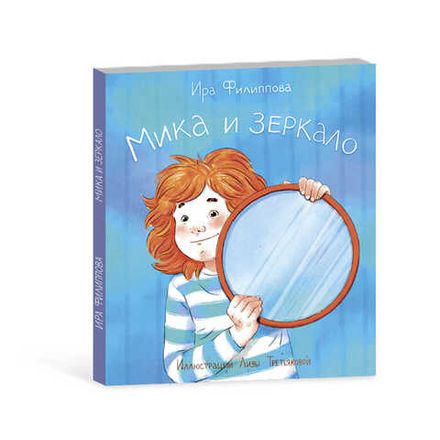 Книги детские
