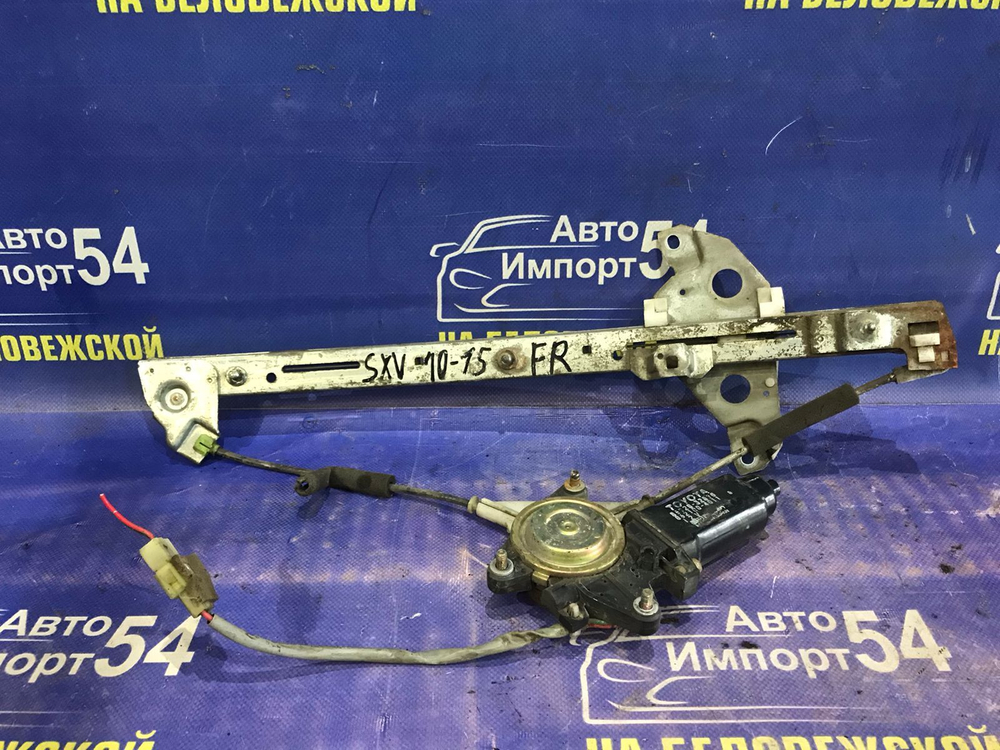 Стеклоподъемник передний правый TOYOTA CAMRY 1995