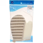 Мочалка-варежка для тела мягкая «Ultramarine - Прима», 18*22см