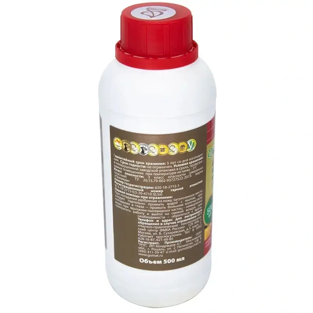 Удобрение органоминеральное ПрофиФлекс для овощных культур, Премиум 0,5л