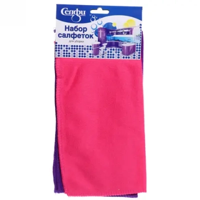 Набор салфеток для уборки Селфи 30*30 (2шт.) 353