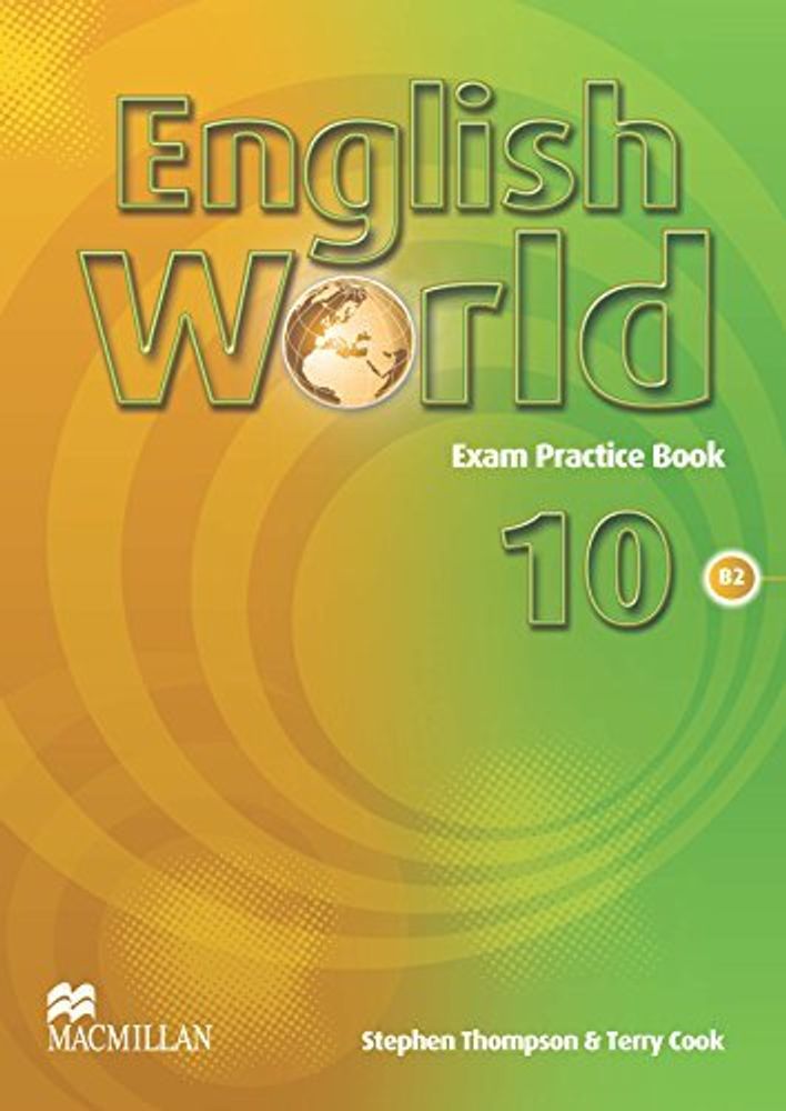 English World 10 Exam PrB